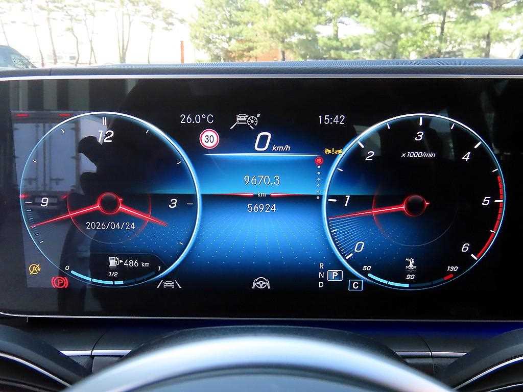 Mercedes Benz GLS Class - Vista 9