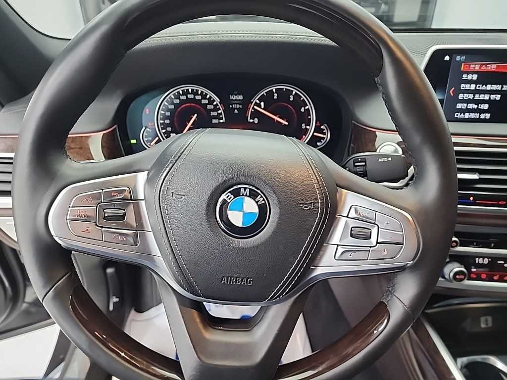 BMW 7 Series - Vista 9