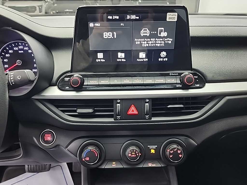 KIA K3 - Vista 10