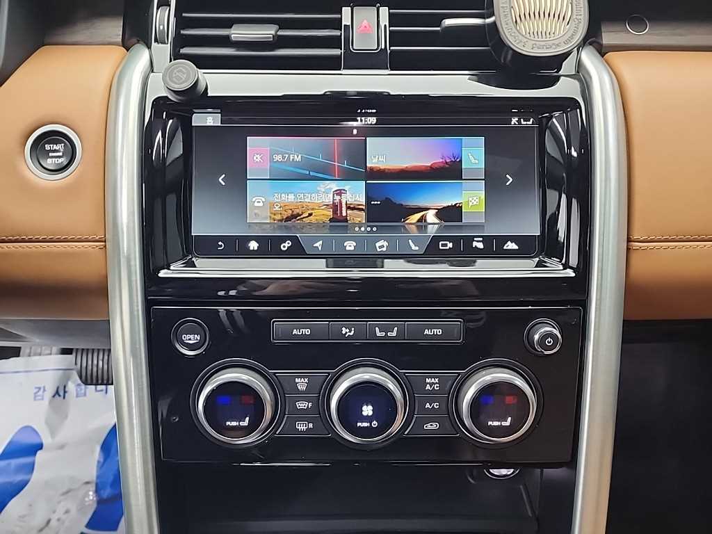 Land Rover Discovery - Vista 10