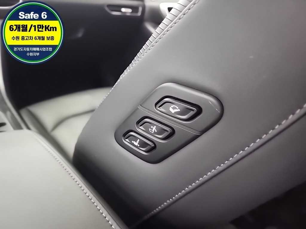 HYUNDAI Sonata 2020 Blanco - Importación desde Corea - HF Imports Iquique - Foto 14