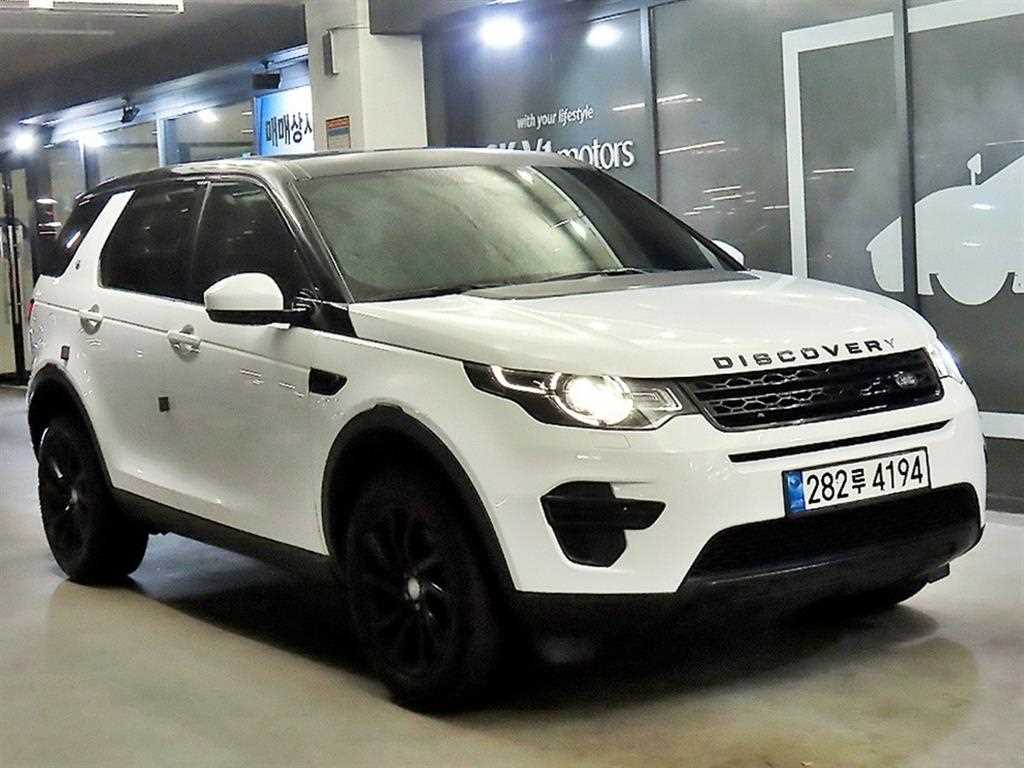 Land Rover Discovery Sports 2018 Blanco - Importación desde Corea - HF Imports Iquique - Foto 1