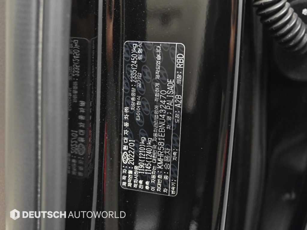 HYUNDAI Palisade 2022 Negro - Importación desde Corea - HF Imports Iquique - Foto 20