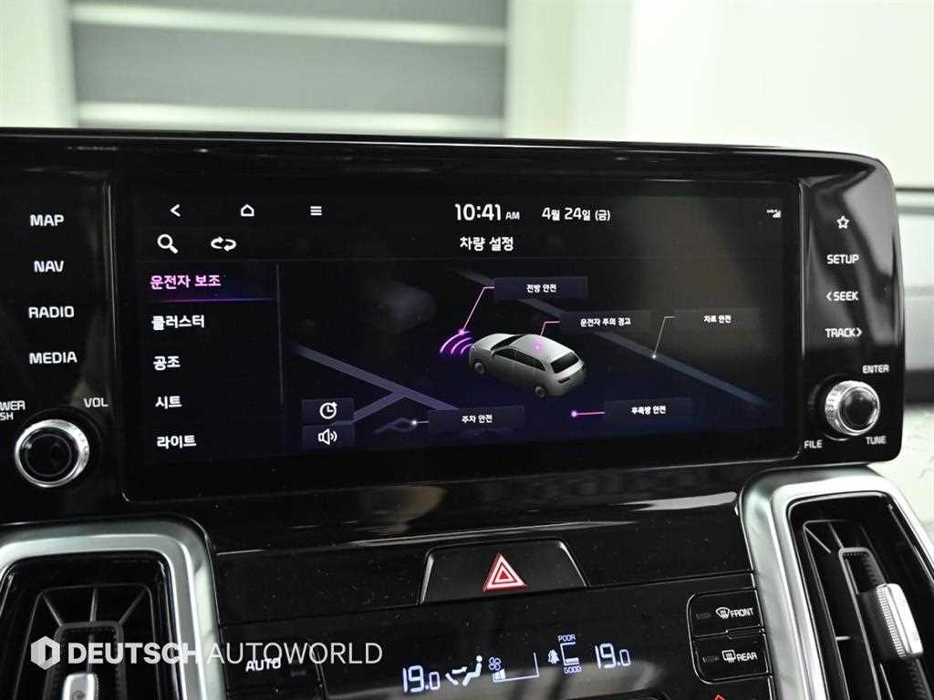 KIA Sorento 2021 Blanco - Importación desde Corea - HF Imports Iquique - Foto 17