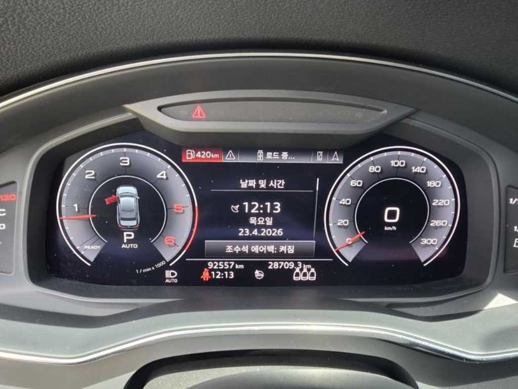 Audi A6 - Vista 7