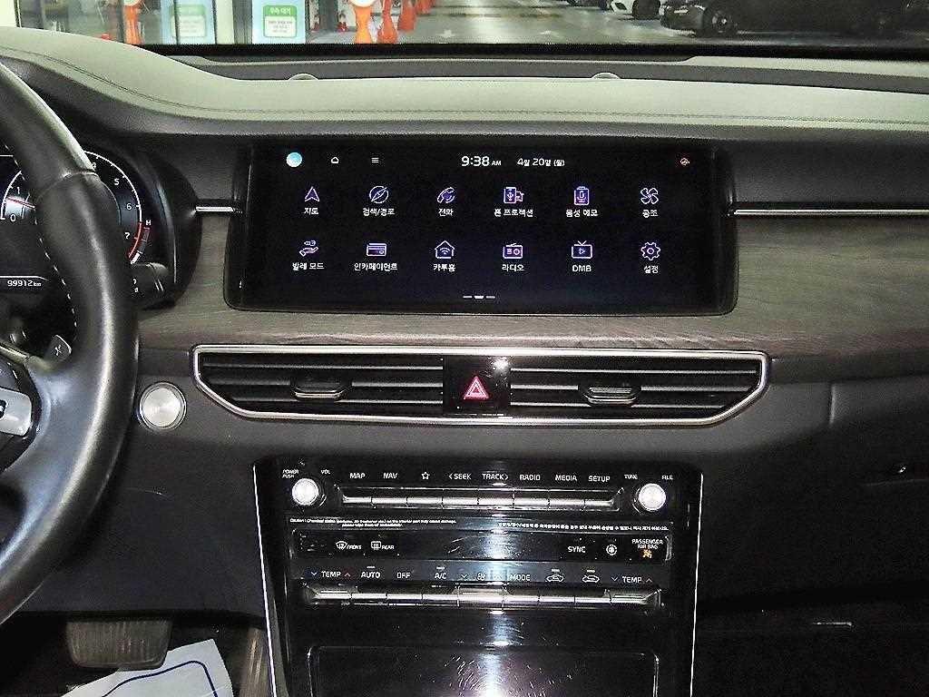 KIA K7 - Vista 11