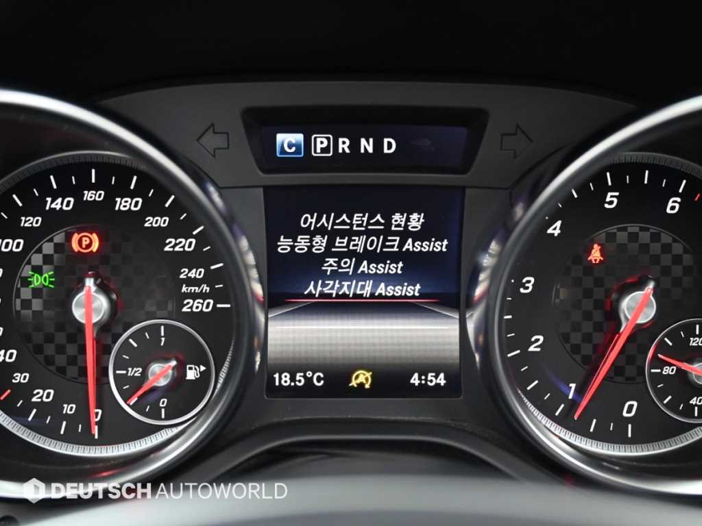 Mercedes Benz SLC Class 2017 - Importación desde Corea - HF Imports Iquique - Foto 17
