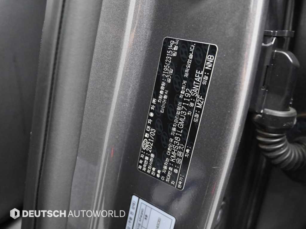 HYUNDAI Santa Fe 2021 Gris - Importación desde Corea - HF Imports Iquique - Foto 20