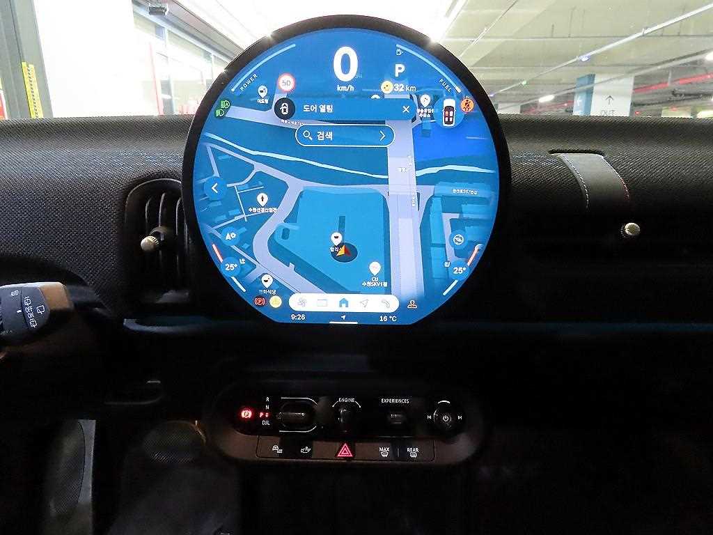 Mini Cooper - Vista 11