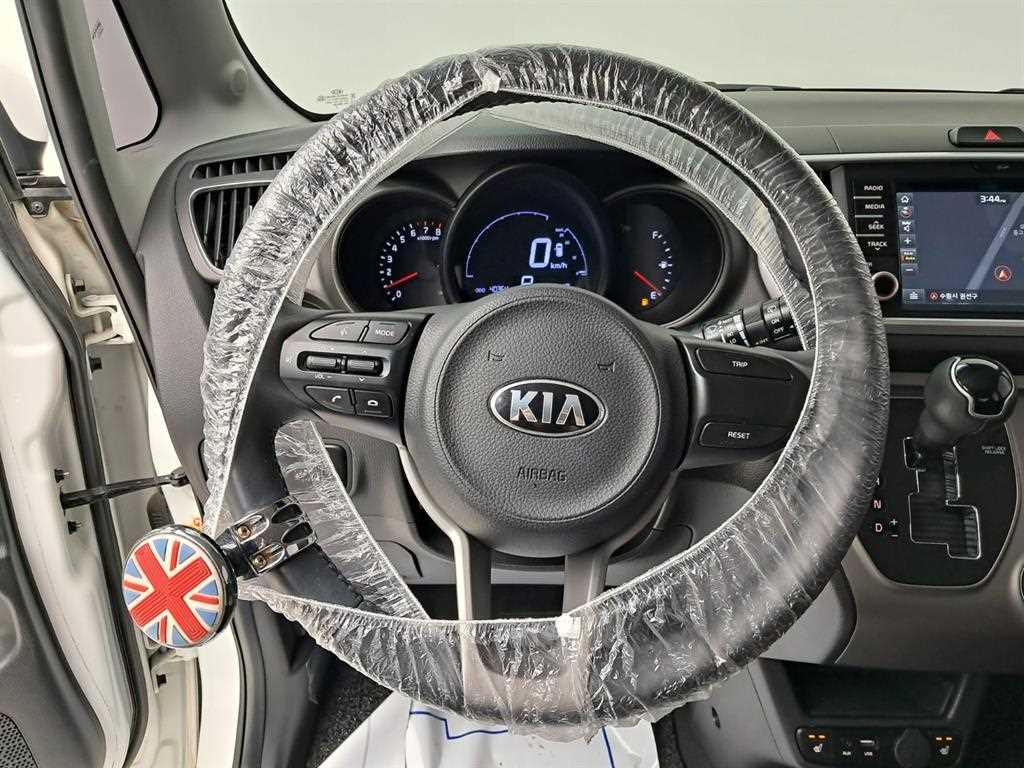 KIA Ray - Vista 7