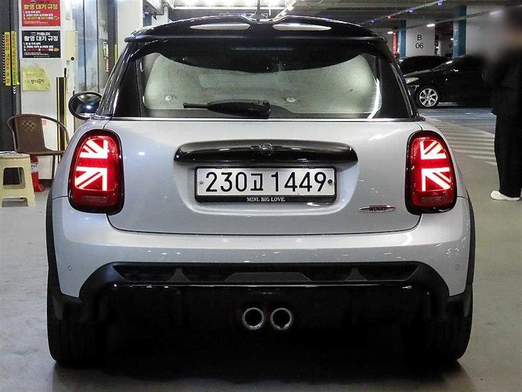 Mini Cooper - Vista 5