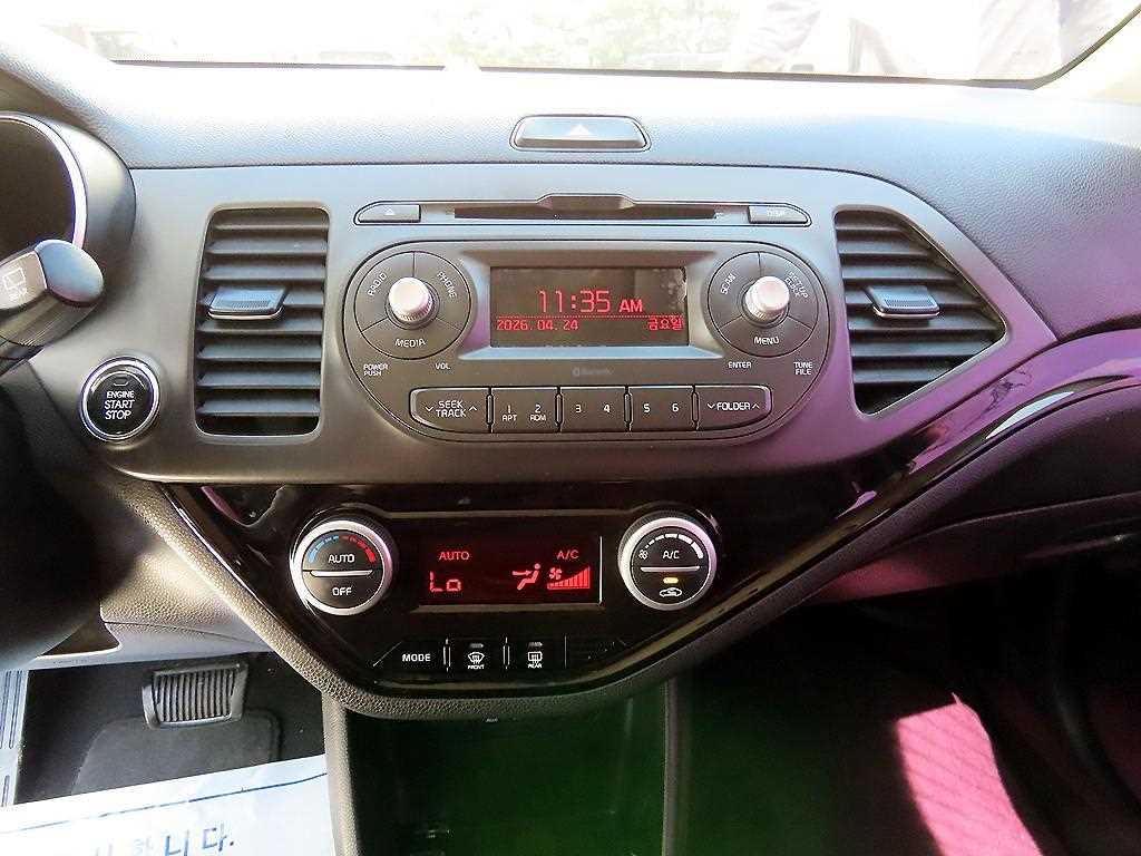 KIA Morning 2016 the color of pearl - Importación desde Corea - HF Imports Iquique - Foto 14