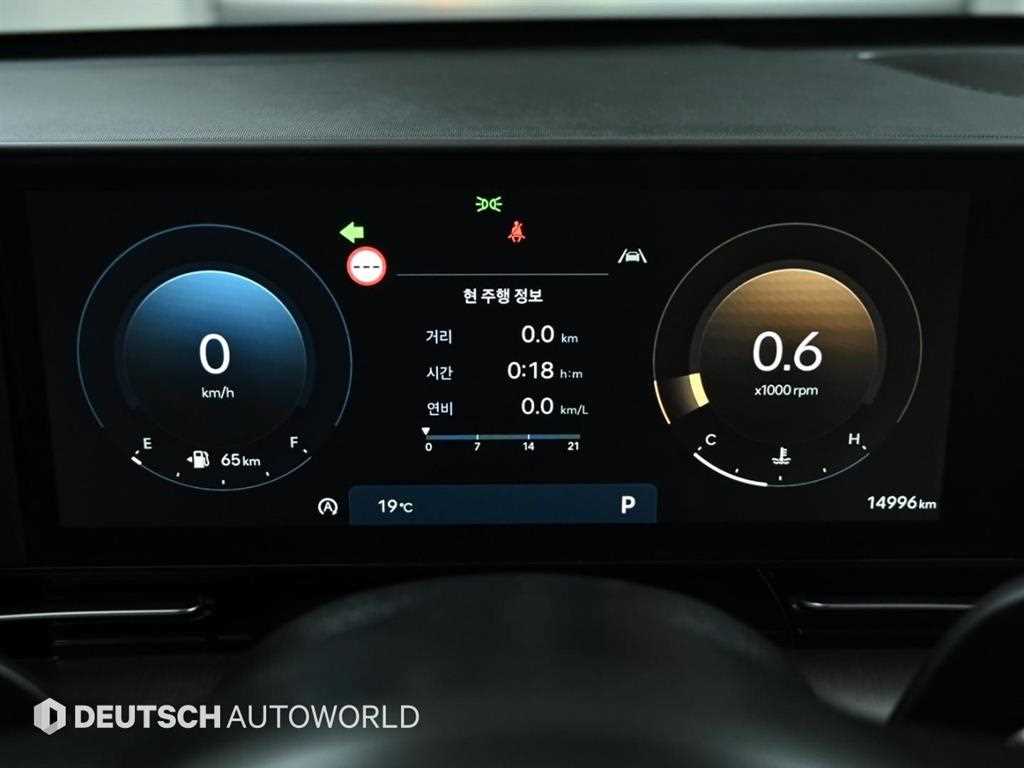HYUNDAI Kona - Vista 8