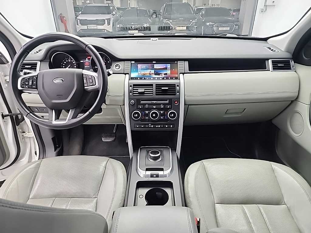 Land Rover Discovery Sports - Vista 7