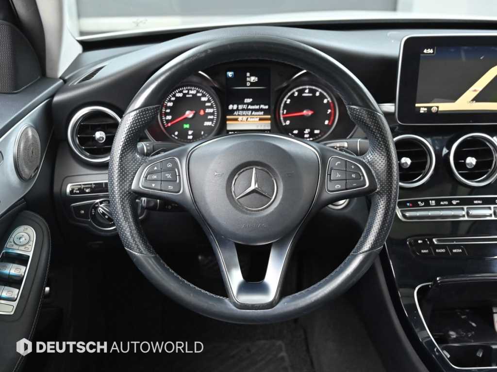 Mercedes Benz C Class 2015 Blanco - Importación desde Corea - HF Imports Iquique - Foto 13