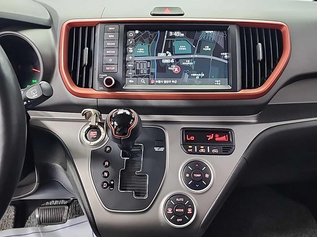 KIA Ray - Vista 10