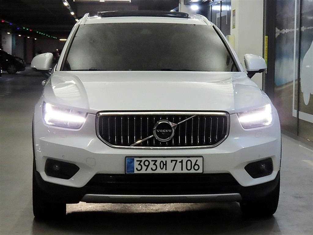 Volvo XC40 - Vista 2