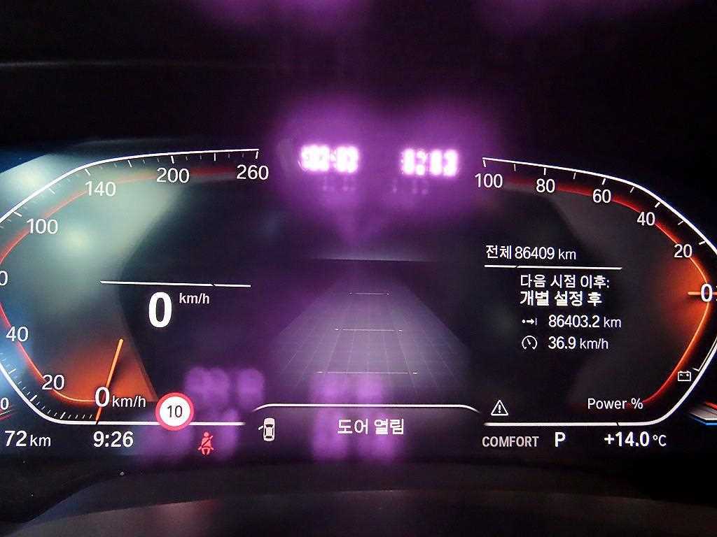 BMW X5 - Vista 9