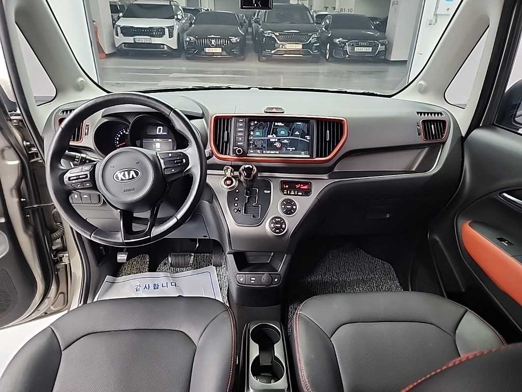 KIA Ray - Vista 7
