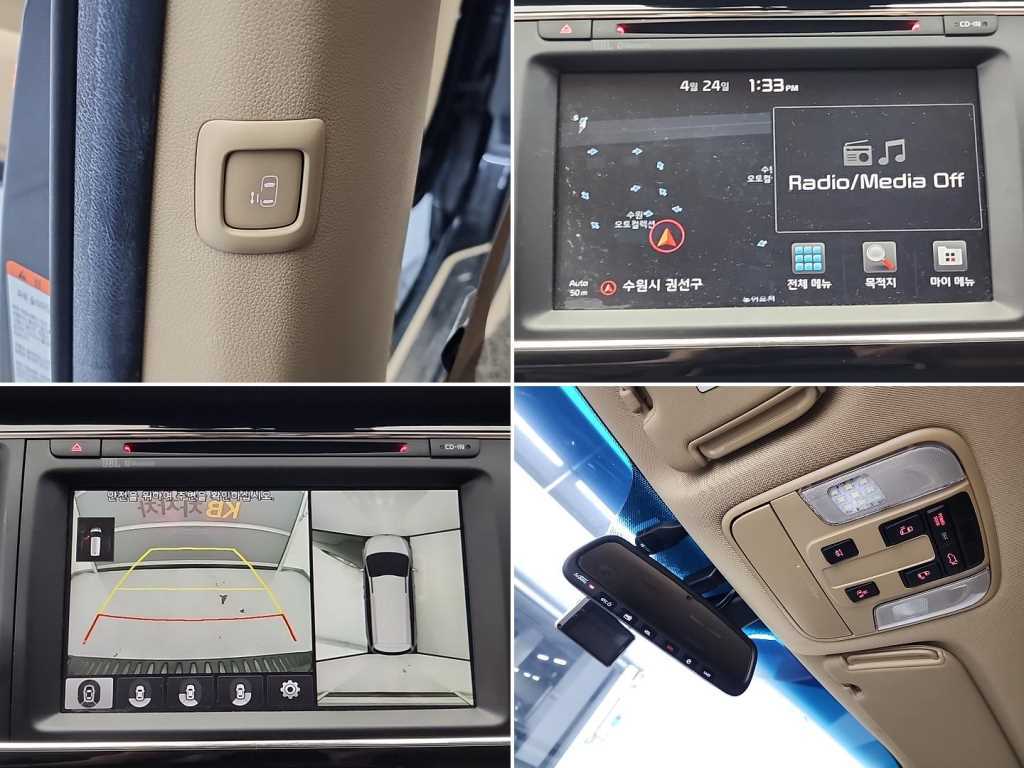 KIA Carnival 2018 - Importación desde Corea - HF Imports Iquique - Foto 16