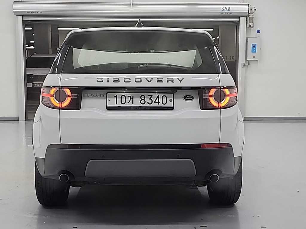 Land Rover Discovery Sports - Vista 3