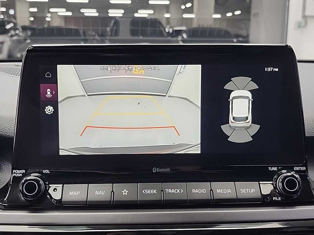 KIA Seltos 2020 Rojo - Importación desde Corea - HF Imports Iquique - Foto 16
