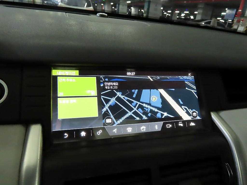 Land Rover Discovery Sports 2018 Blanco - Importación desde Corea - HF Imports Iquique - Foto 13