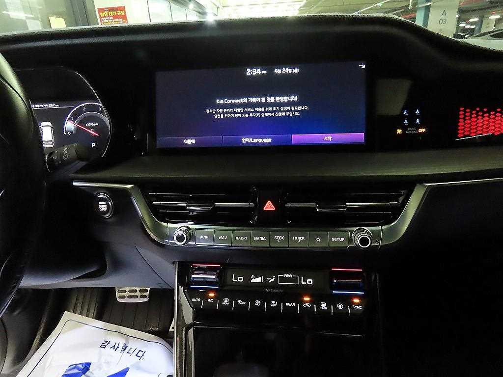 KIA Mohave - Vista 11