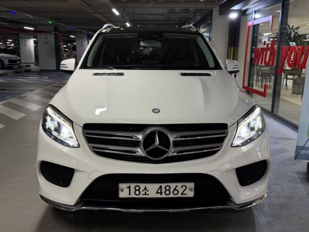 Mercedes Benz GLE Class 2017 - Importación desde Corea - HF Imports Iquique - Foto 1