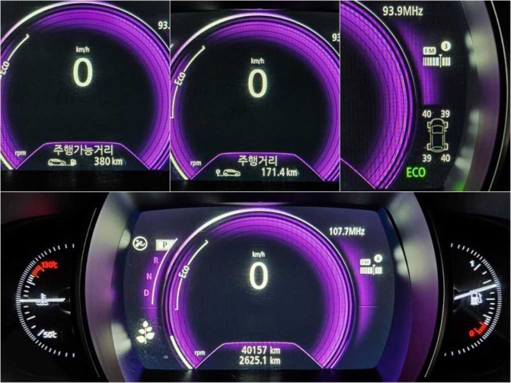 SAMSUNG QM6 - Vista 9