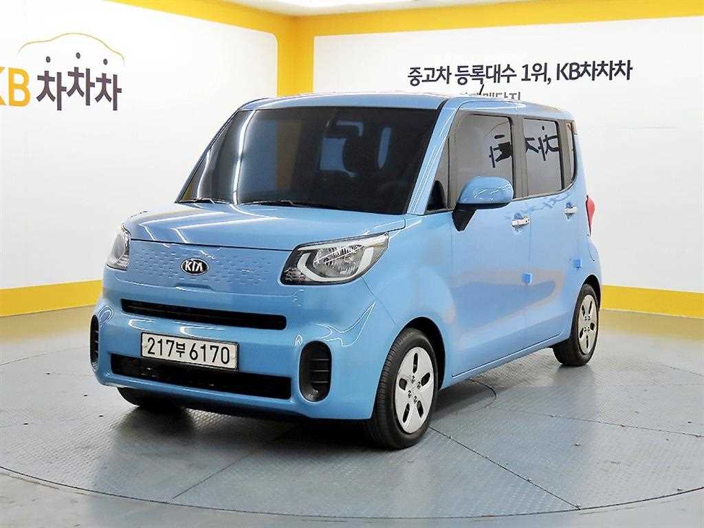KIA Ray 2020 Azul - Importación desde Corea - HF Imports Iquique - Foto 1