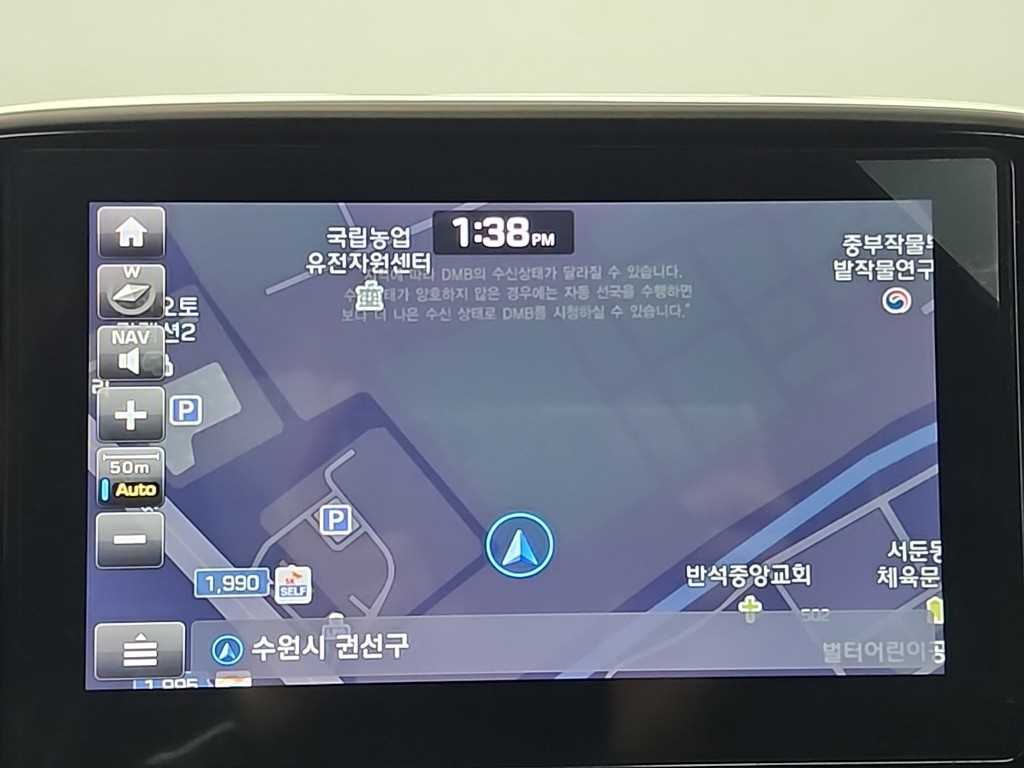 HYUNDAI Tucson 2019 Gris - Importación desde Corea - HF Imports Iquique - Foto 15