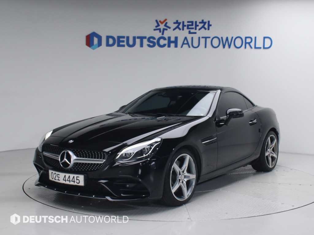 Mercedes Benz SLC Class 2017 - Importación desde Corea - HF Imports Iquique - Foto 20