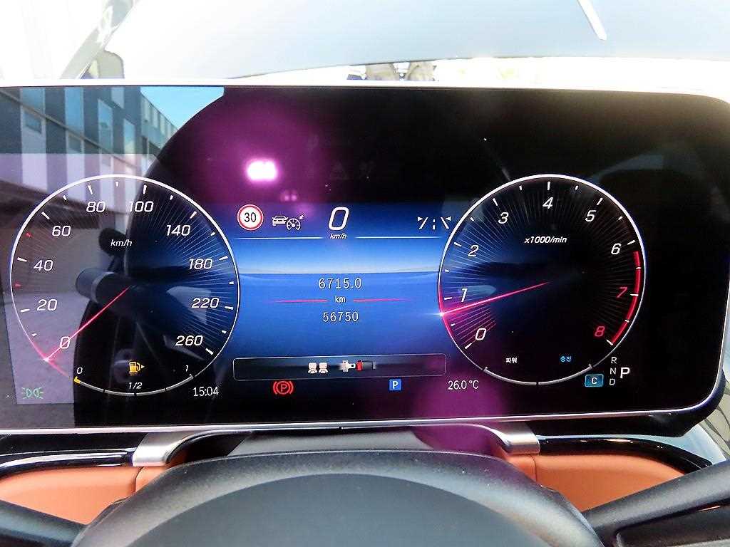 Mercedes Benz S Class - Vista 9