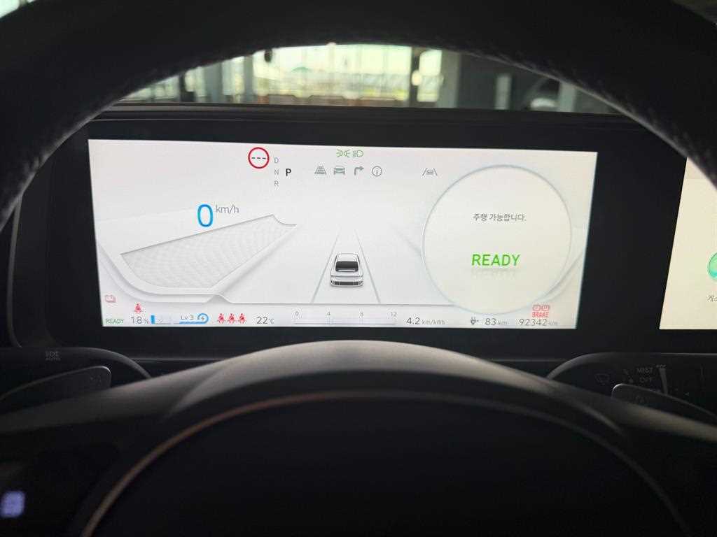 HYUNDAI Ioniq 6 - Vista 12