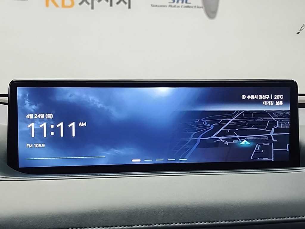 Genesis G80 2023 Gris - Importación desde Corea - HF Imports Iquique - Foto 16