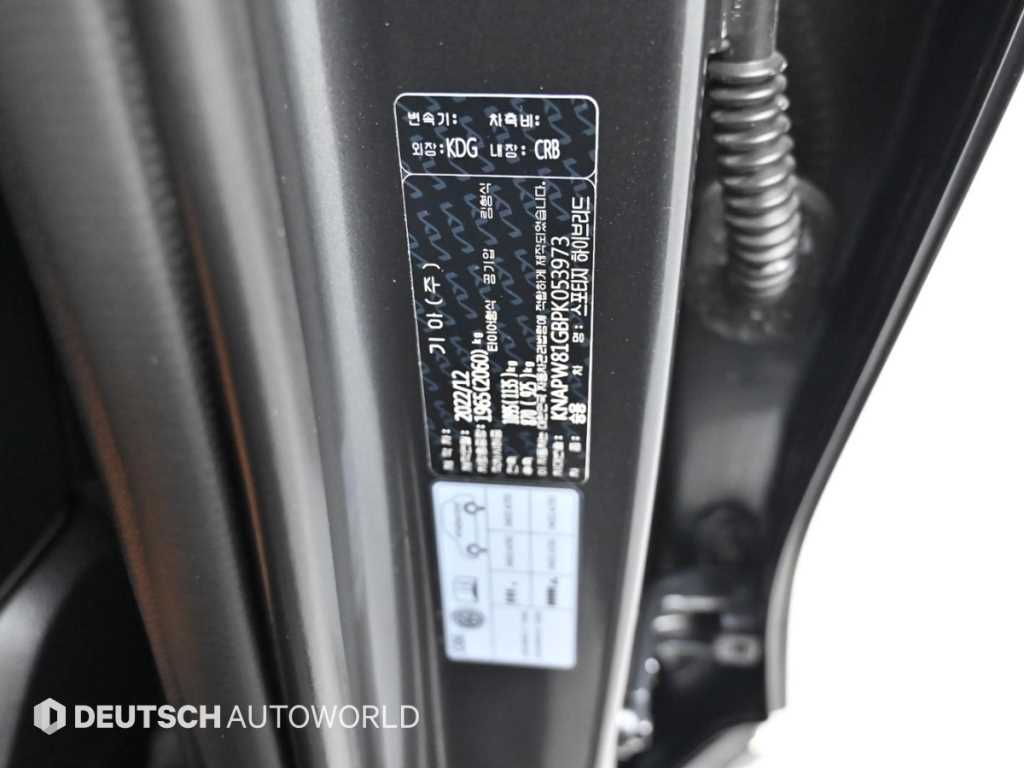 KIA Sportage 2023 Gris - Importación desde Corea - HF Imports Iquique - Foto 20