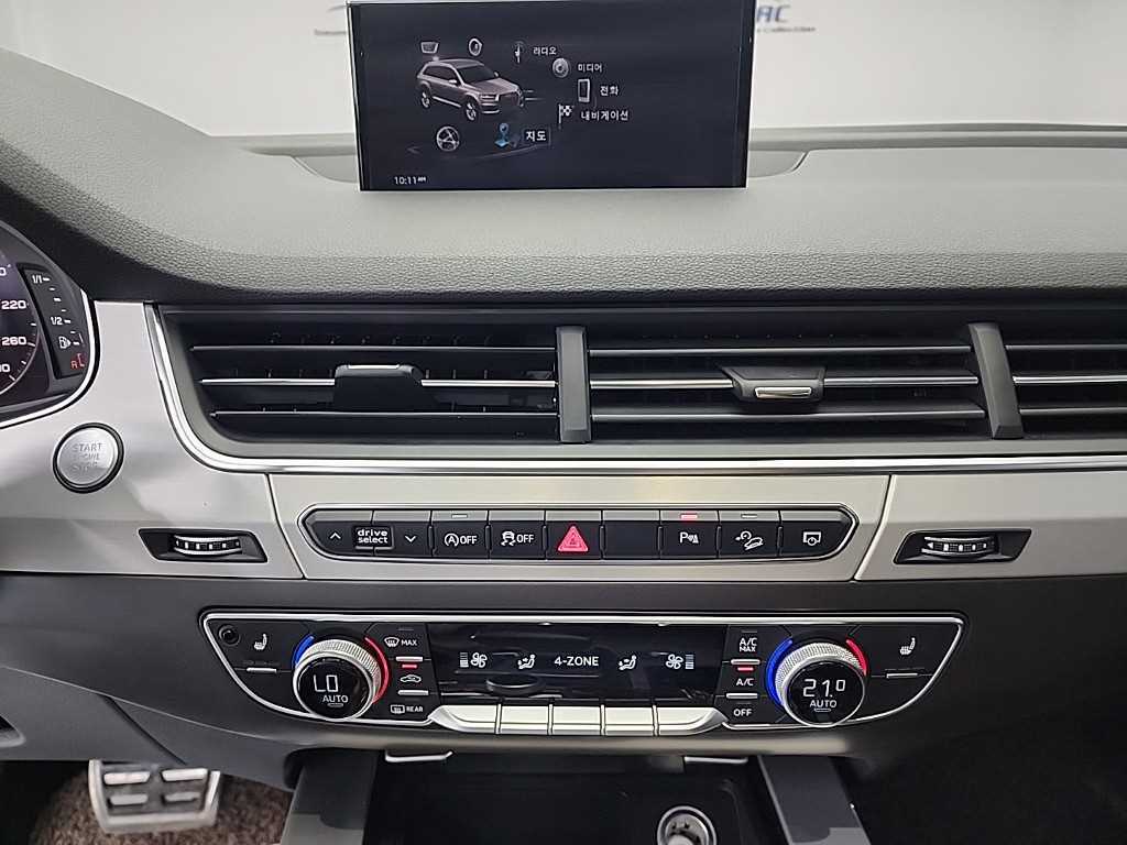 Audi Q7 - Vista 10