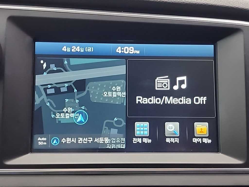 HYUNDAI Avante 2016 - Importación desde Corea - HF Imports Iquique - Foto 14