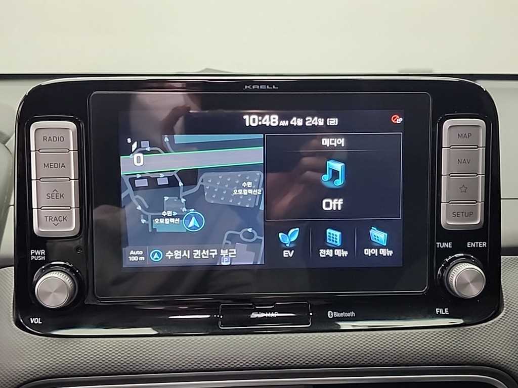 HYUNDAI Kona 2019 Gris - Importación desde Corea - HF Imports Iquique - Foto 13