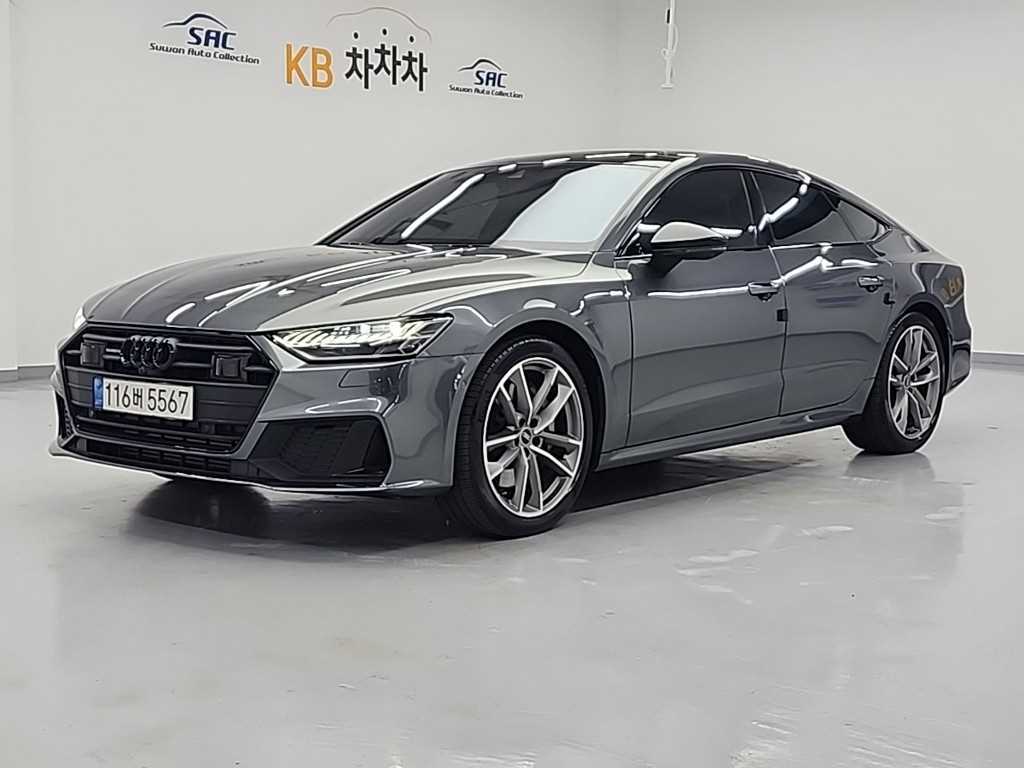 Audi A7 2022 Gris - Importación desde Corea - HF Imports Iquique - Foto 1