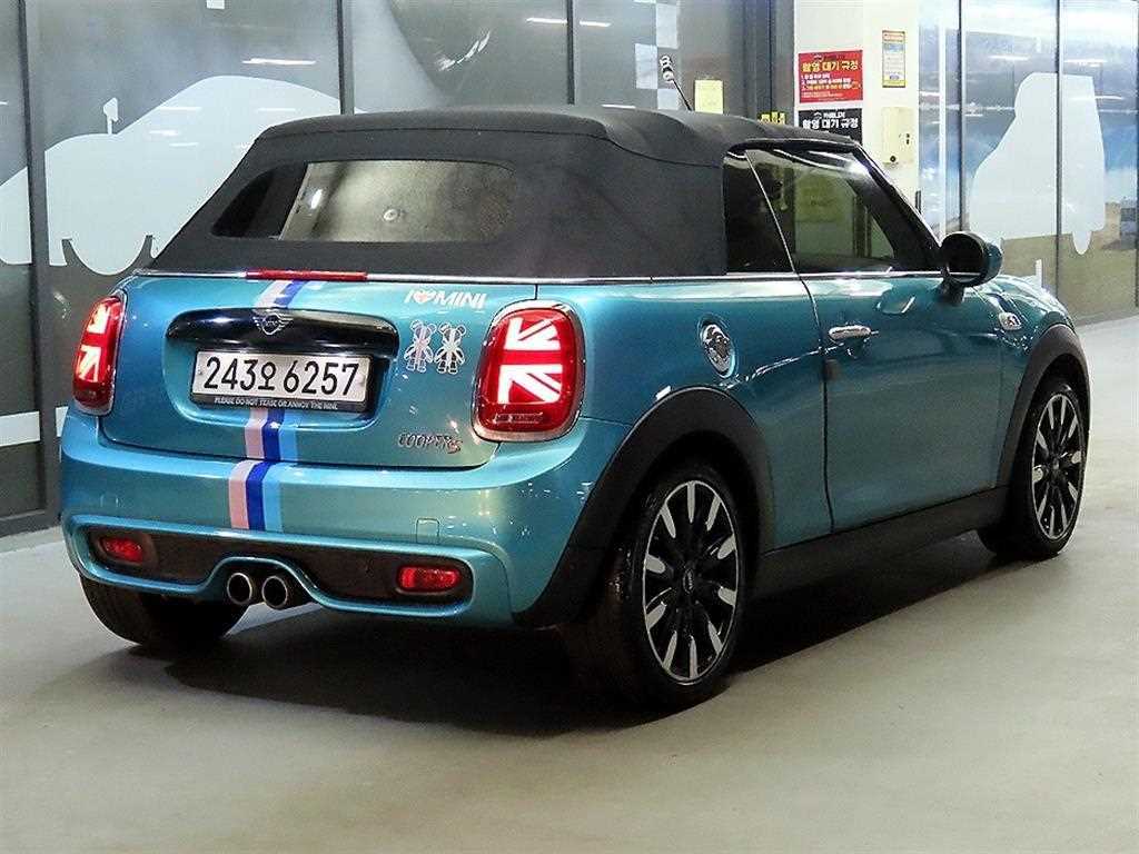 Mini Cooper Convertible - Vista 4