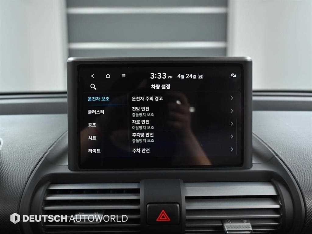 HYUNDAI Casper 2023 Blanco - Importación desde Corea - HF Imports Iquique - Foto 17