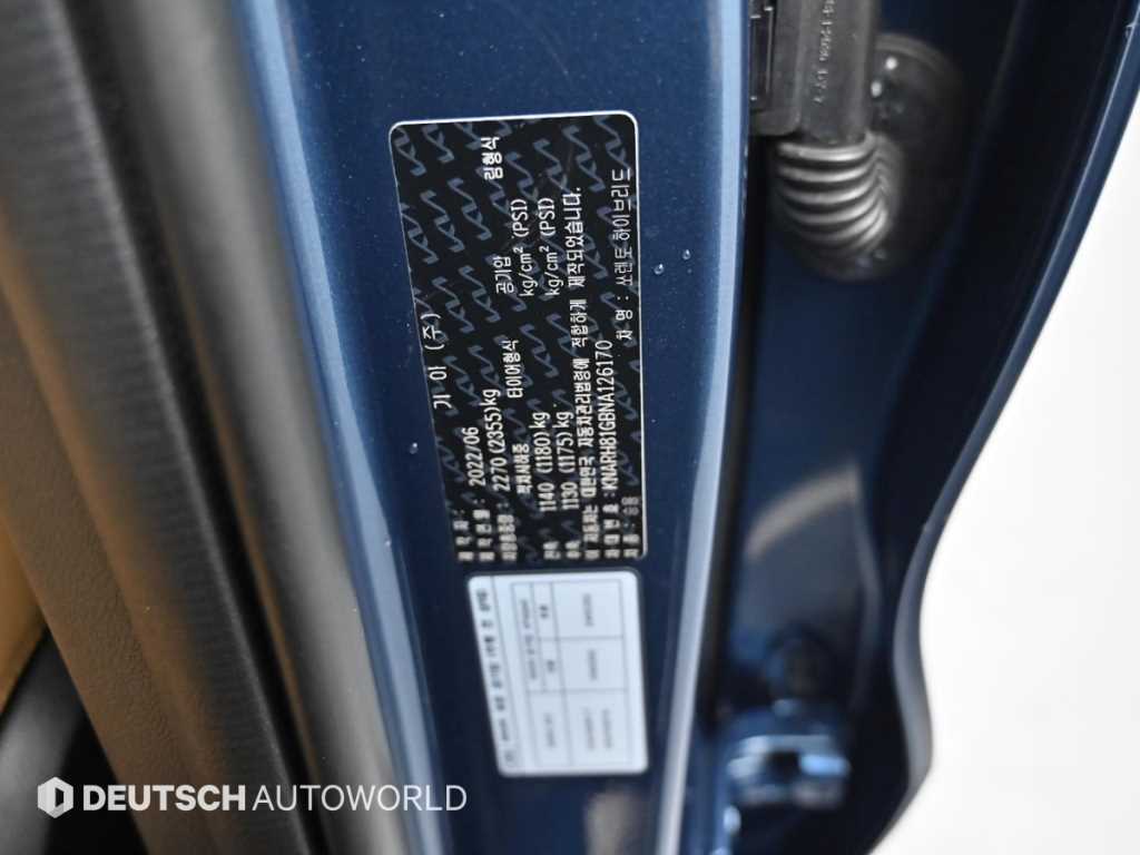 KIA Sorento 2022 Azul - Importación desde Corea - HF Imports Iquique - Foto 20