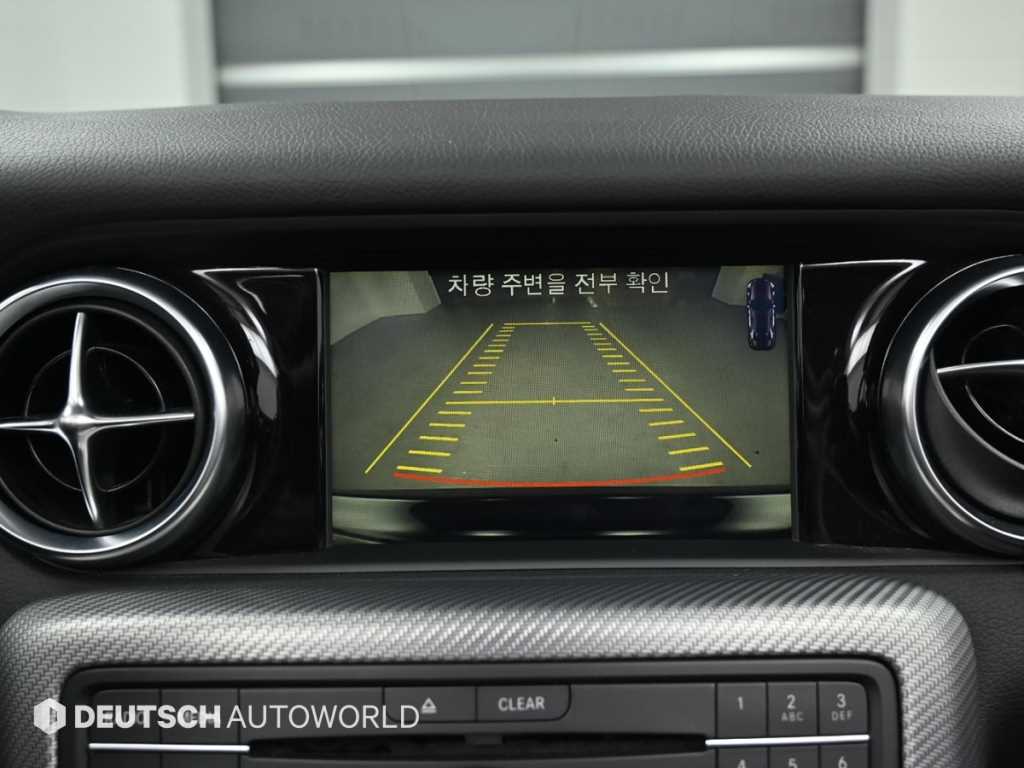 Mercedes Benz SLC Class 2017 - Importación desde Corea - HF Imports Iquique - Foto 15