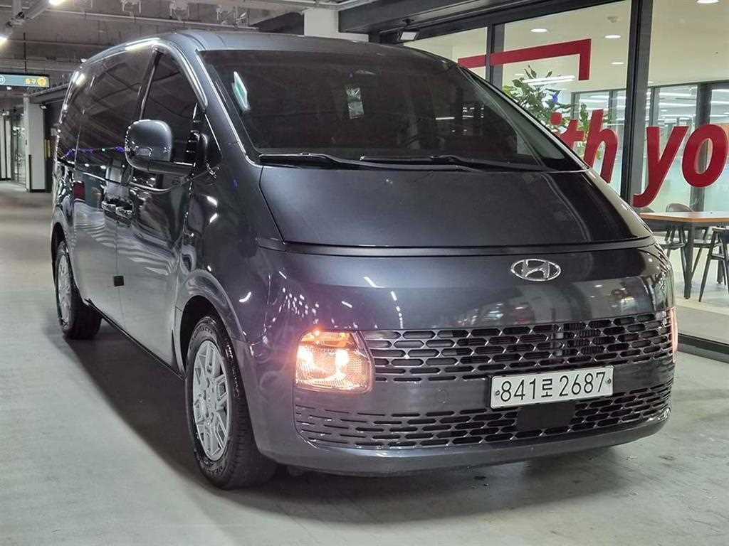 HYUNDAI Staria 2022 Gris - Importación desde Corea - HF Imports Iquique - Foto 1