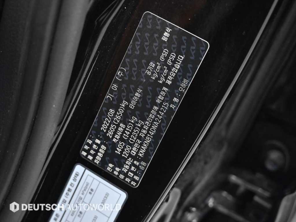 KIA Mohave 2022 Negro - Importación desde Corea - HF Imports Iquique - Foto 20