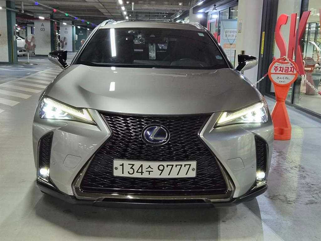 Lexus UX - Vista 2