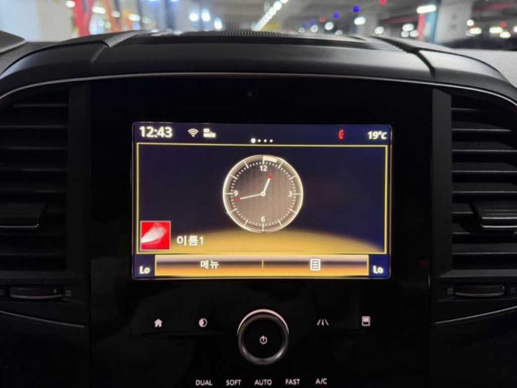 SAMSUNG QM6 - Vista 10