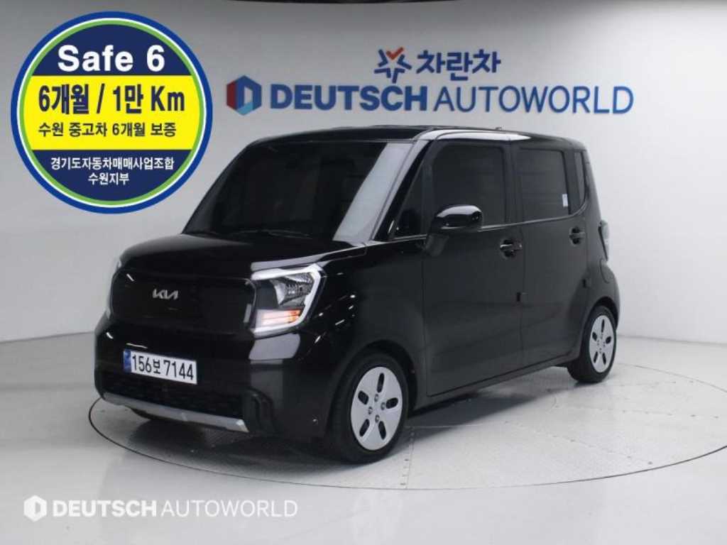 KIA Ray 2023 - Importación desde Corea - HF Imports Iquique - Foto 1